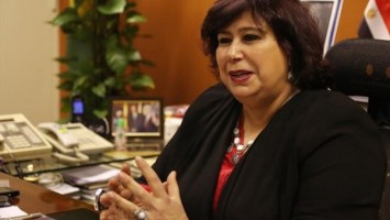 وزيرة الثقافة