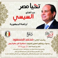 IMG-20180321-WA0000