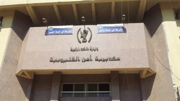 أرشيفية 