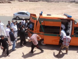 أرشيفية