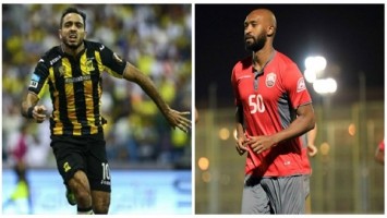شيكابالا..وكهربا