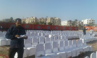 مؤتمر بالغردقة