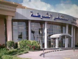 أرشيفية