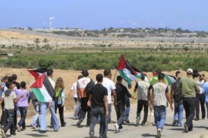 متظاهرون فلسطينيون _أرشيفية