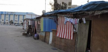 أرشيفية