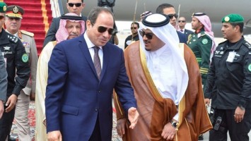 الرئيس السيسي يصل السعودية