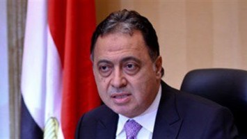  أحمد عماد 