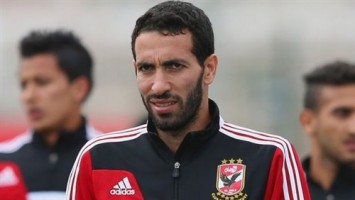 أبو تريكه_محمد صلاح 