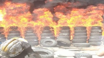 أرشيفية