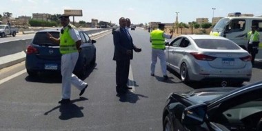 أرشيفية