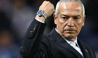 الرتغالي فيريرا