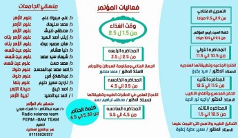 received_370200180145429