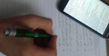 أرشيفية