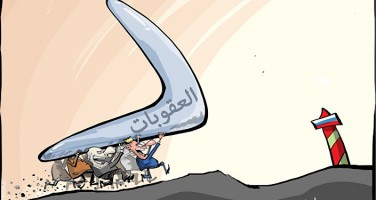 امريكا تفرض عقوبات جديدة على روسيا