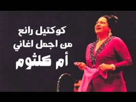 ارشيفية