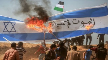 جمعة حرق العلم الإسرائيلى 