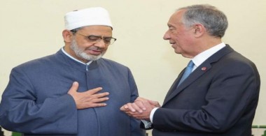 رئيس البرتغال وشيخ الأزهر