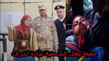 ارشيفية 