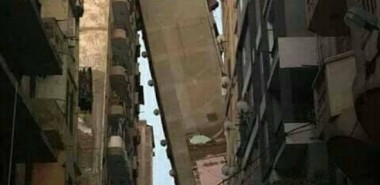 أرشيفية 