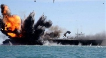أرشييفية