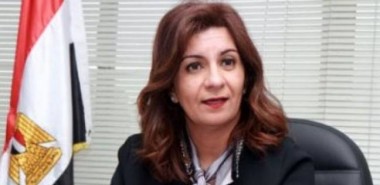 نبيلة مكرم