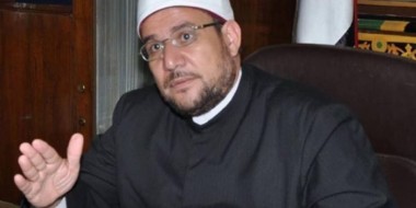 وزير الأوقاف