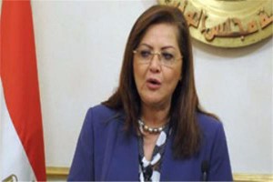  هالة السعيد