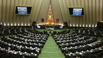 البرلمان الإيرانى -أرشيفية