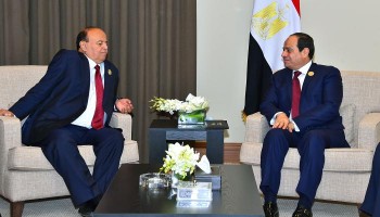 السيسى ونظيره عبد ربه_أرشيفية 