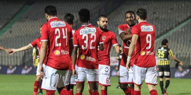 ahly-2