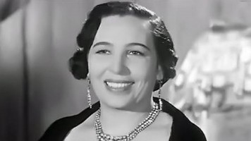 ارشيفية