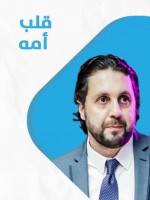 ارشيفية