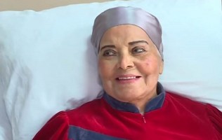 ارشيفية