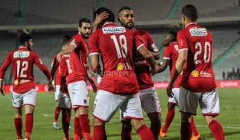 الأهلي