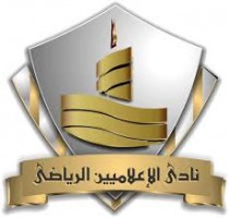 ارشيفية