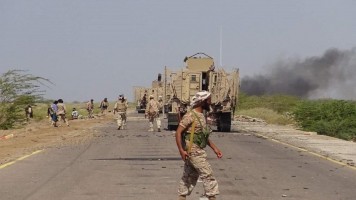 أرشيفية