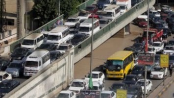 صور أرشيفية 