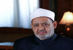 الإمام الأكبر أحمد الطيب