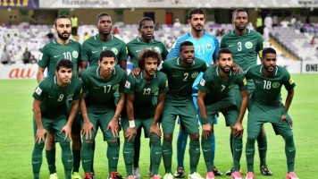 منتخب السعودية