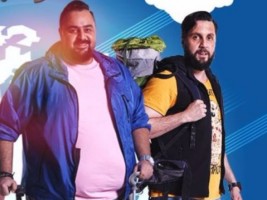 ارشيفية