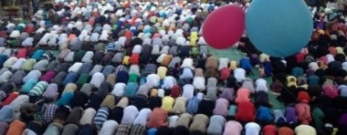صلاة العيد