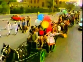 ارشيفية