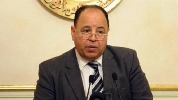وزير المالية - محمد معيط